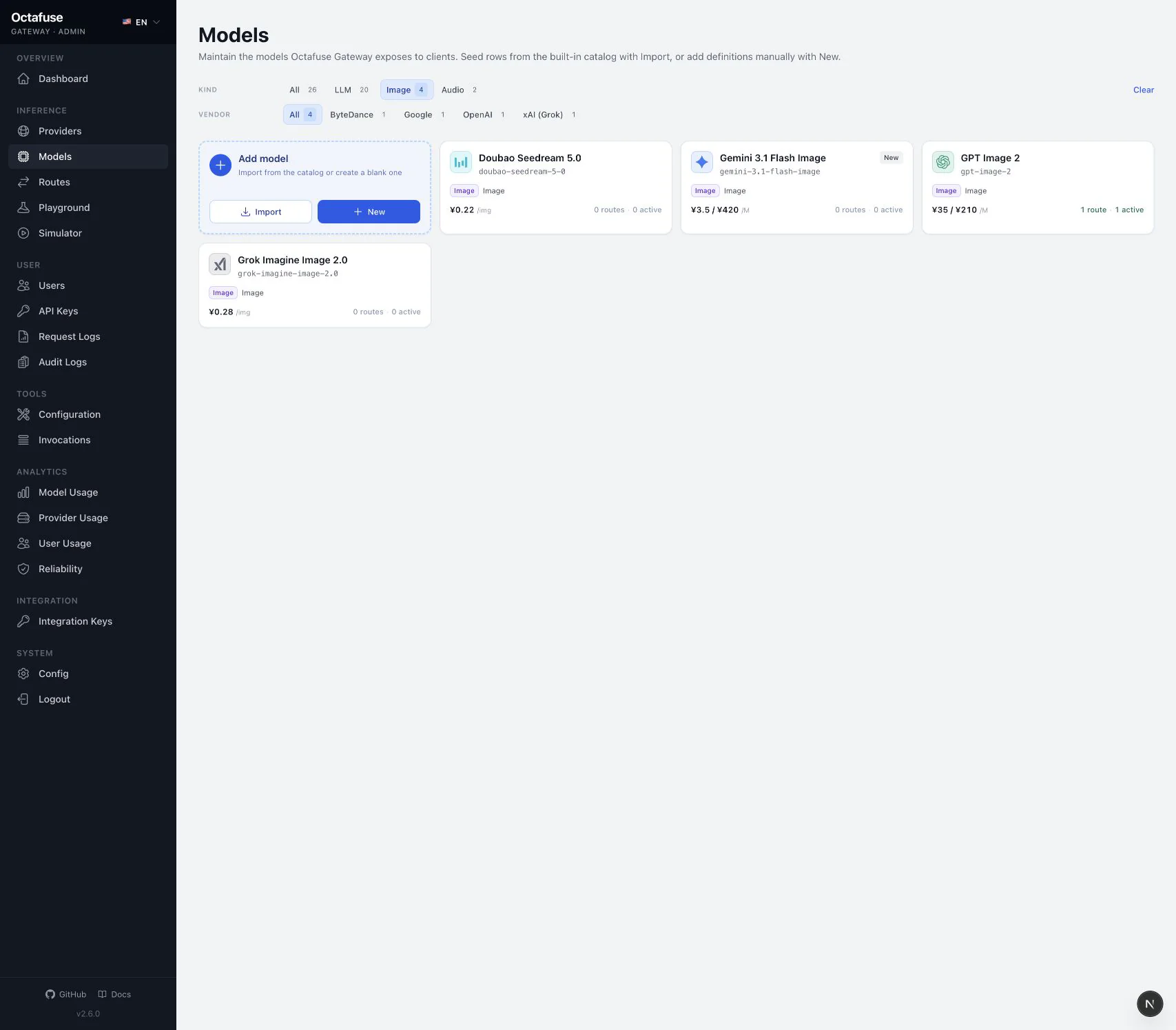 OctaFuse 模型页面按 Image 类型筛选,并在卡片上显示按张或按 Token 价格。