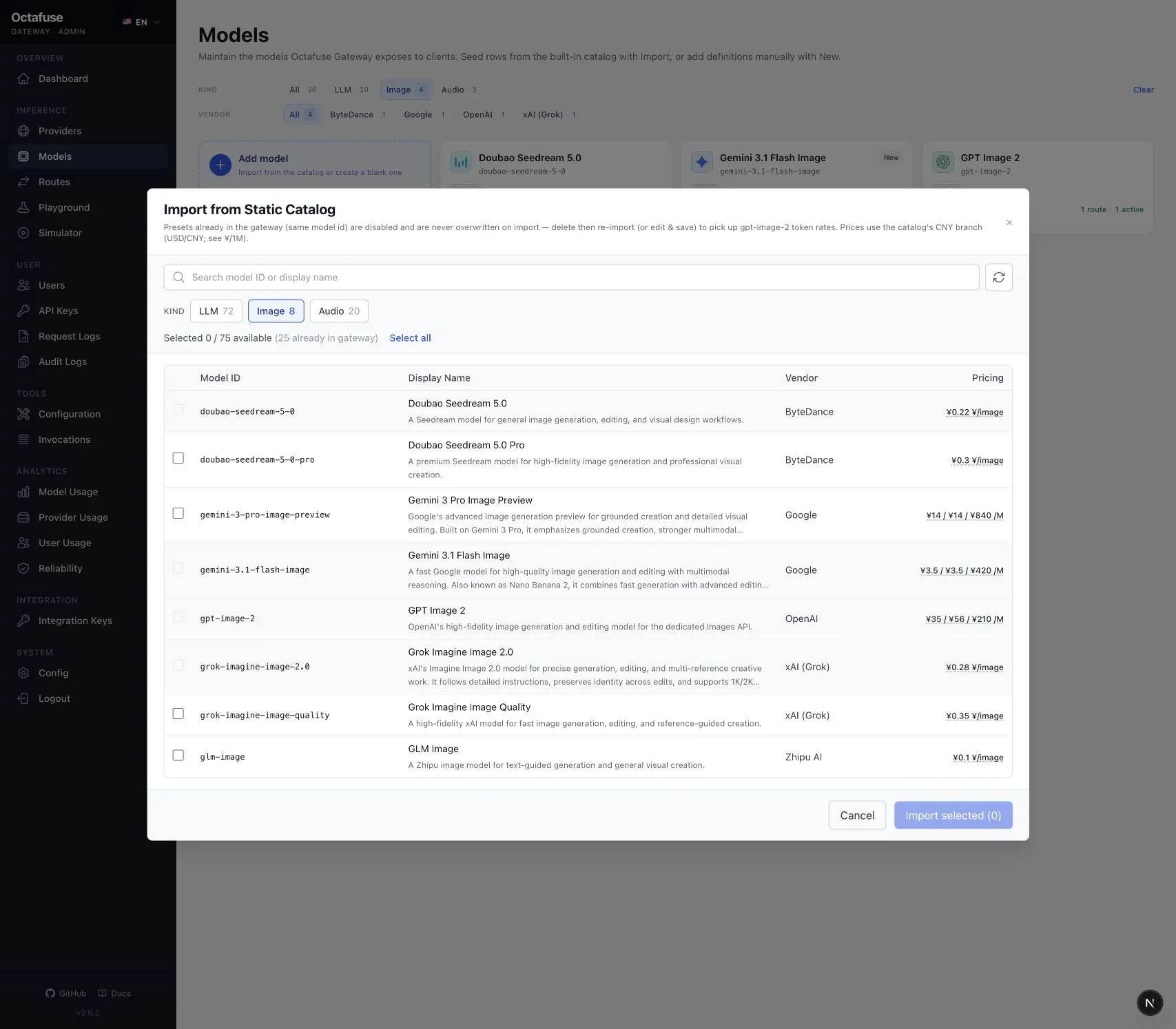 OctaFuse 管理后台从静态模型目录筛选并导入图片模型预设。